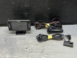 Misc — item to be identified