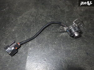 後部 系統 · 品項待確認