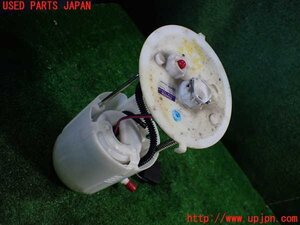 Misc — item to be identified
