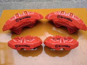 Suspension — item to be identified