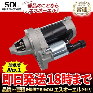 NCP19 電系 零件