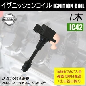 其他 系統 · 品項待確認