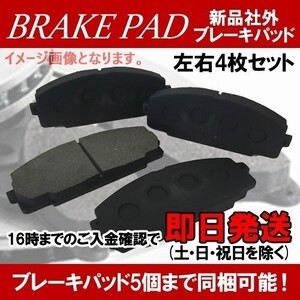 懸吊 系統 · 品項待確認