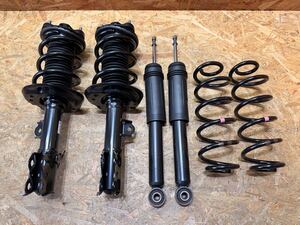 Suspension — item to be identified