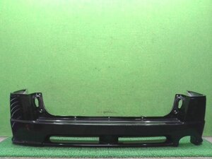 Rear — item to be identified
