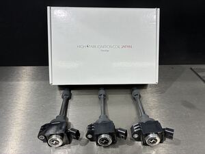 Electrical — item to be identified