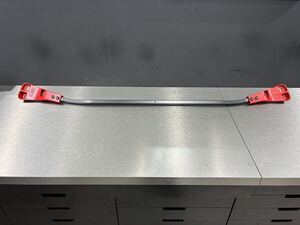 Suspension — item to be identified