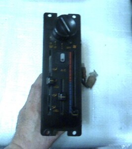 Interior — item to be identified