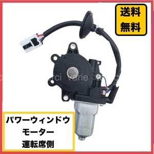 側面 系統 · 品項待確認