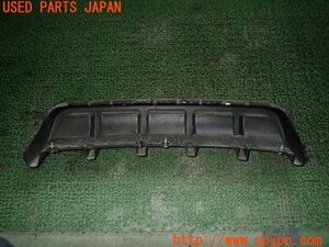 後部 系統 · 品項待確認