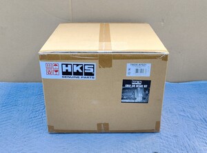 Engine — item to be identified
