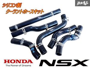 引擎 系統 · 品項待確認