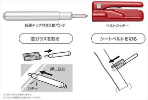 其他 系統 · 品項待確認