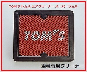 其他 系統 · 品項待確認