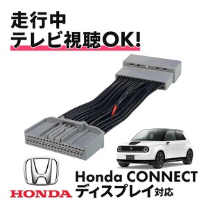 內裝 系統 · 品項待確認