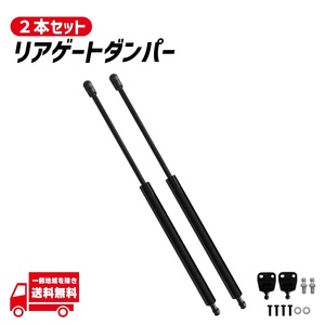 其他 系統 · 品項待確認