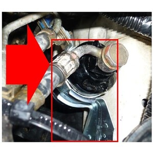 CN9A/CP9A Misc part