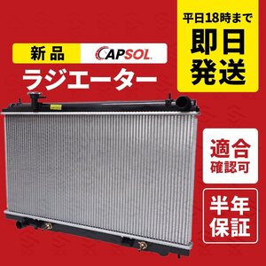 引擎 系統 · 品項待確認