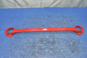 Suspension — item to be identified