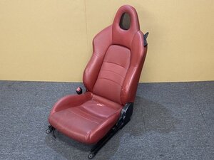 Interior — item to be identified