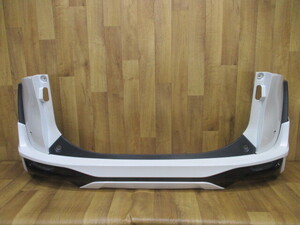 Rear — item to be identified