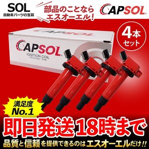 ANF10 기타 90919-02243 부품