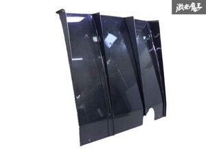 AP1 기타 부품