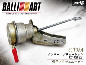 CT9A 기타 부품