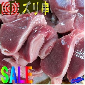 G50 其他 零件