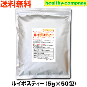 G50 其他 零件