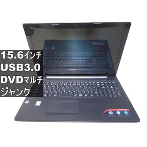 G50 其他 零件