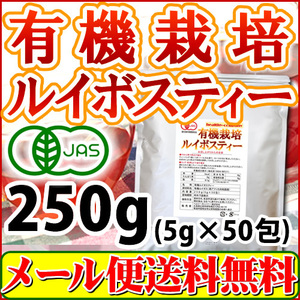 G50 其他 零件