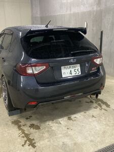 GRB 기타 부품