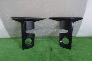 GXPA16 Misc 81481-52810 part