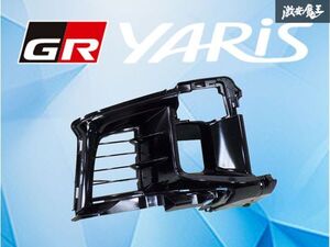 GXPA16 기타 53127-52020 부품