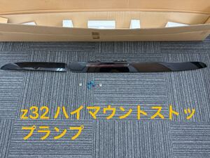 HZ32 기타 부품