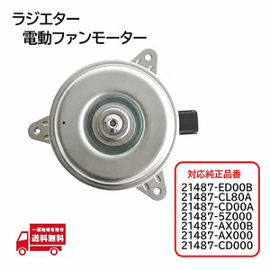 HZ33 기타 21487-CD000 부품