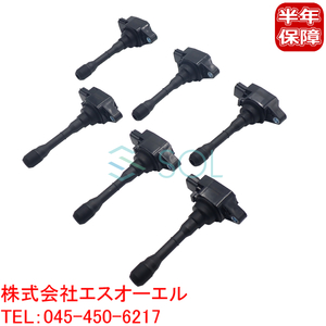 HZ33 기타 22448-JA10A 부품