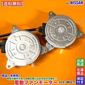 HZ34/Z34 기타 21487-JK00C 부품