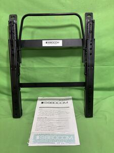 內裝 系統 · 品項待確認