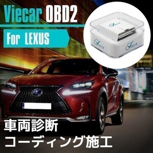 LFA10 기타 부품
